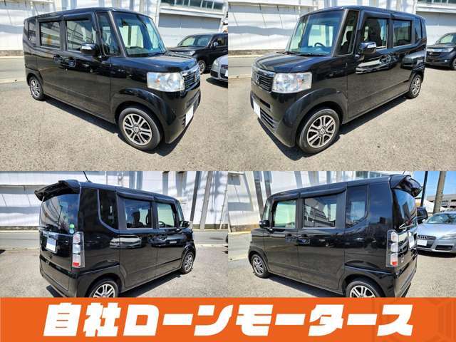 輸入車を自社ローンでGETするなら、今すぐ当社へ☆豊富なラインナップから、あなたにぴったりの1台が見つかります☆LINEで簡単審査＆お見積りもOK☆  お気軽にお問い合わせください☆