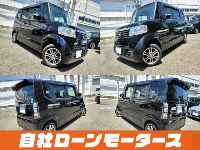 お車の購入は「自社ローンモータース」へ☆「ミライアル　車の業務スーパー 」で検索☆HPから簡単LINE友達登録で簡単申し込み☆「乗りたい☆」を全力応援！全国対応お気軽にお問い合わせください☆