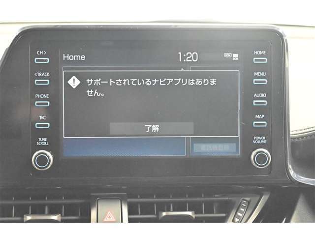 ディスプレイオーディオです。最近のナビはスマホと繋いで使用する方が増えましたね！