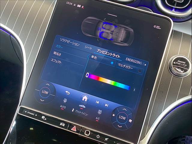 内装を豪華に彩ってくれるアンビエントライト装備♪