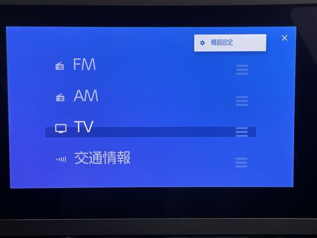 【カーナビ】ナビ利用時のマップ表示は見やすく、いつものドライブがグッと楽しくなります！