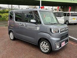 当社は4つのお約束で安全安心！