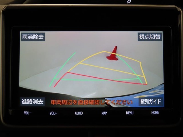 後方の見える安心をお届けするバックガイドモニター付：バックするときのアシストラインもあって楽々バック！車庫入れや縦列駐車をサポートし、苦手な駐車も安心です！今やもう手放せない装備ですネ♪