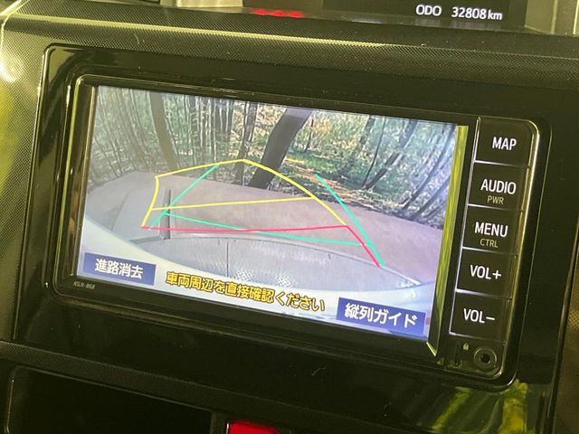 【バックカメラ】駐車時に後方がリアルタイム映像で確認できます。大型商業施設や立体駐車場での駐車時や、夜間のバック時に大活躍！運転スキルに関わらず、今や必須となった装備のひとつです！