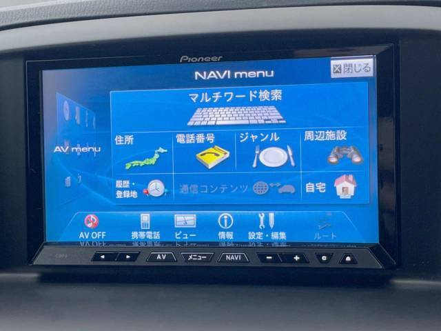 【ナビゲーション】使いやすいナビで目的地までしっかり案内してくれます。各種オーディオ再生機能も充実しており、お車の運転がさらに楽しくなります！！