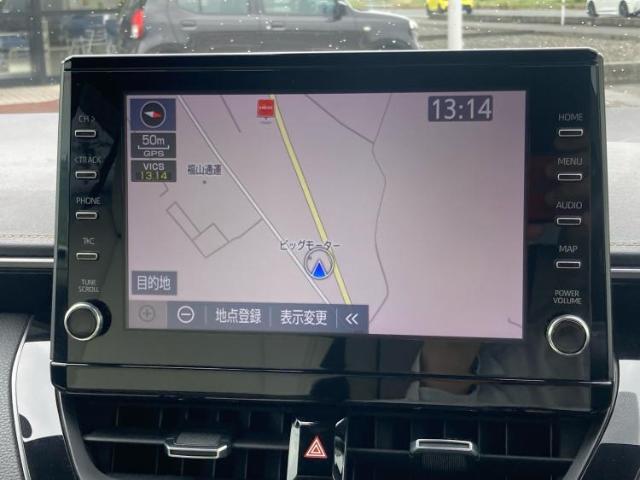 今の愛車いくらで売れるの？他社で査定して思ったより安くてショック・・・そんなお客様！是非一度WECARSの下取価格をご覧ください！お客様ができるだけお得にお乗り換えできるよう精一杯頑張ります！