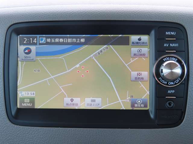 ナビゲーションとバックカメラ付きのお買い得車となっております。