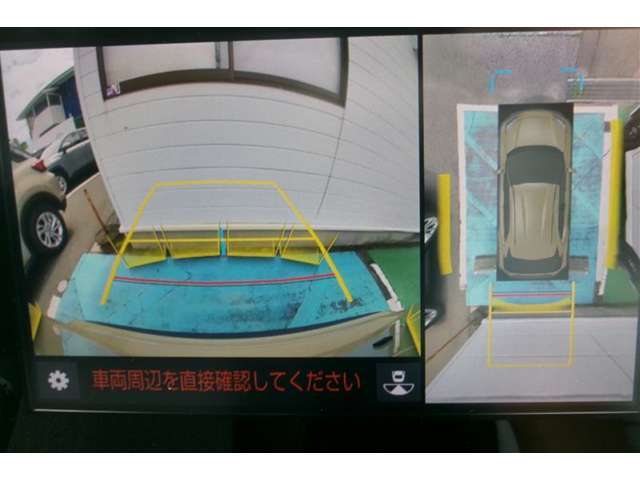 パノラミックビューモニター付きです。車両を上から見たような映像をディスプレイオーディオ画面に表示。運転席からの目視だけでは見にくい、車両周辺の状況をリアルタイムでしっかり確認できます。