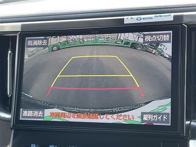 修復歴※などしっかり表記で安心をご提供！※当社基準による調査の結果、修復歴車と判断された車両は一部店舗を除き、販売を行なっておりません。万一、納車時に修復歴があった場合にはご契約の解除等に応じます。