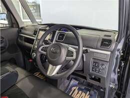 見通しのよいすっきりとした視界で、誰でも運転しやすいです。運転のしやすさは疲れにくさにも繋がりますよ♪