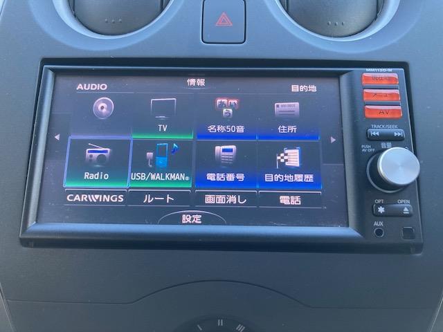 【カーナビゲーション】各種オーディオメディアも充実しているので運転の際も楽しくドライブができますね。