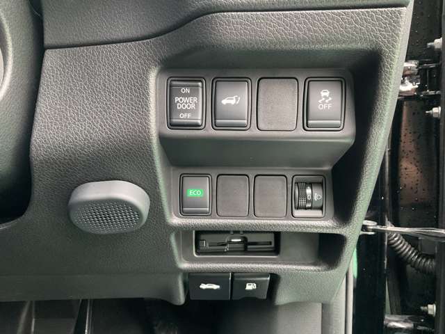 電動リアゲートスイッチ、横滑り防止装置、ECOスイッチなどはこちら！