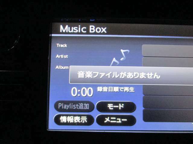 一度再生したCDをナビに録音できるミュージックサーバー♪♪