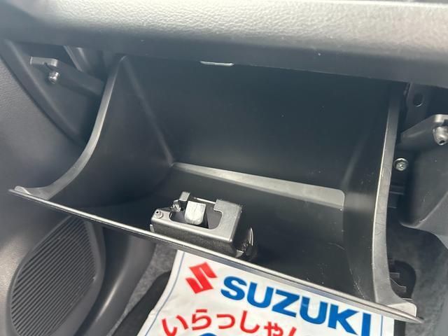 グローブボックス！