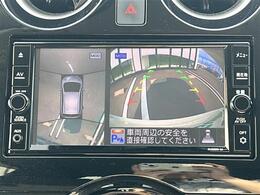 【カーナビ】ナビ利用時のマップ表示は見やすく、いつものドライブがグッと楽しくなります！
