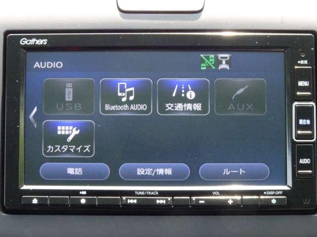 スマートフォンの音楽を手軽に再生♪bluetoothオーディオ機能付き♪