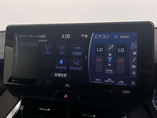 【カーナビ】『カーナビ』の画像になります。ナビ利用時のマップ表示は見やすく、いつものドライブがグッと楽しくなります！
