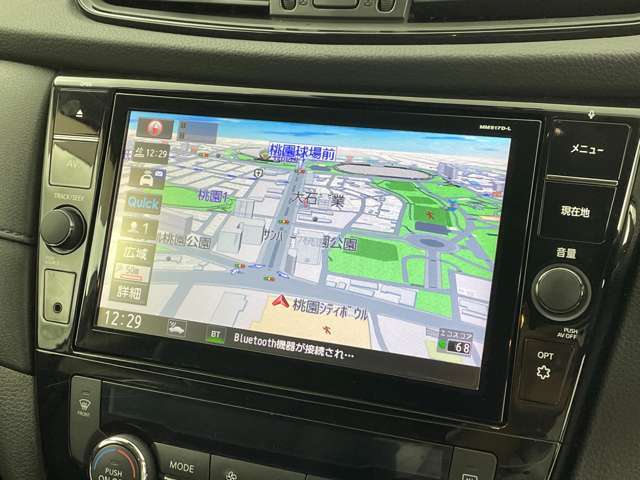 【純正ナビ】専用設計で車内の雰囲気にマッチしたナビが装備されています！利用時のマップ表示は見やすく、いつものドライブがグッと楽しくなります！