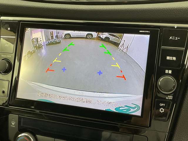 【バックモニター】後ろのカメラの映像がモニターに映し出されるので、後方の見えない死角や、障害物との距離感などもしっかり安全確認することができます！