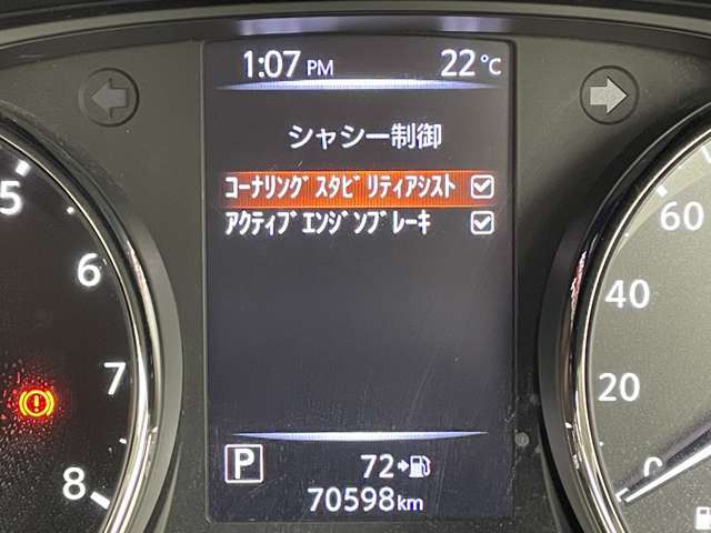 ◆【スピードメーター】メーターがシンプルで見やすく運転しやすいですね！