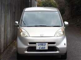 当店では、自社トレーラーで全国のオートオークション・販売店より一括買付を行っており良質な買取車も多数ございます！お客様が満足して頂けるお得な価格・品質に挑戦しておりますので是非一度ご連絡下さい！！