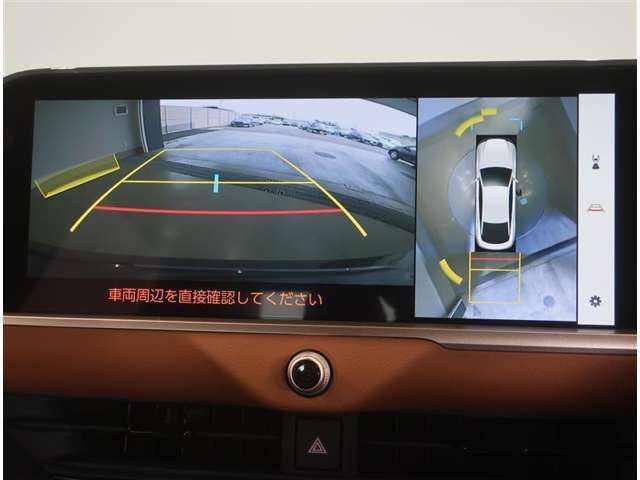 パノラミックビューモニター付きです。全方向の確認ができて安心です。
