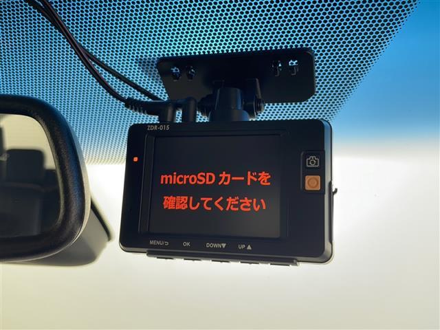 【バックミラー】大きくて見やすいので、後方を見るときも安心です！