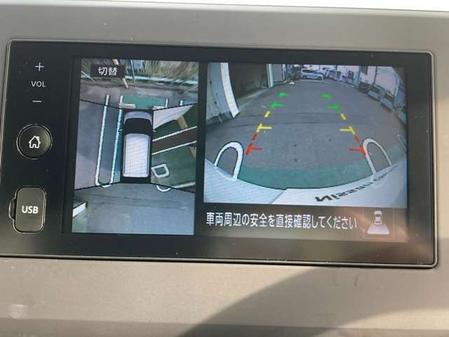 【アラウンドビューモニター】クルマを真上から見下ろしているかのような映像によって、車庫入れや縦列駐車などの駐車時に、自車と駐車位置の関係をひと目で確認でき、スムースな駐車をサポートします。