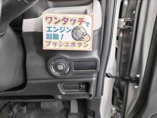 手になじみ運転も快適、いつも触る部分ですので質感は良いほうが良いですね