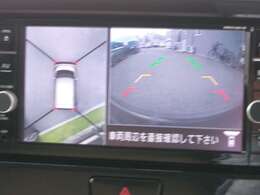 まるで上空から見下ろしているような感じで駐車が楽にできるインテリジェントアラウンドビューモニター！幅寄せが苦手な方でもサイドビューで確認することができますよ♪
