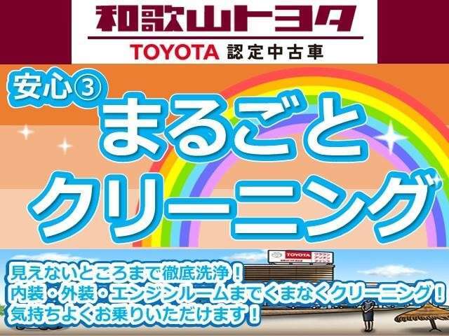 まるごとクリーニング作業により、見えないところまで徹底洗浄。