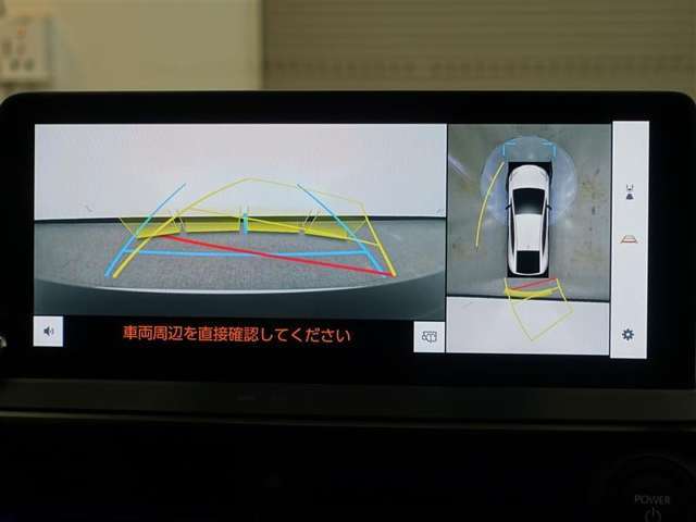 パノラミックビューモニター付きで車両の周囲を確認出来ます。