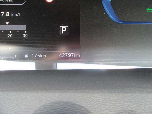 42797km