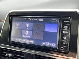【カーナビ】ナビ利用時のマップ表示は見やすく、いつものドライブがグッと楽しくなります！◆ご来店予約受付中！無料の来店予約は【来店予約をする】ボタンから！◆
