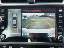 【アラウンドビューモニター・バックモニター】真上から見たような映像が流れ、便利かつ大変見やすく安全確認もできます！駐車が苦手な方にもオススメな便利機能です！