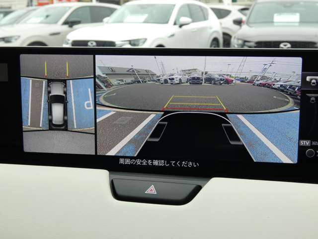 12.3インチのセンターディスプレイに映し出される「シースルービュー」。 タイヤの位置も把握しやすい！