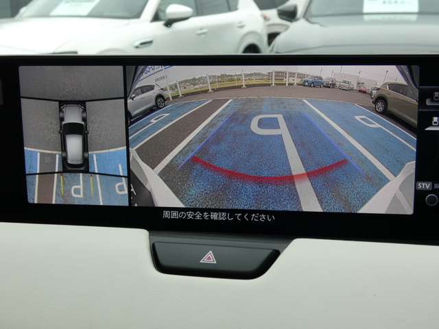 モニターの映像は遠近感や距離感をつかみやすい自然な映像を目指しています。