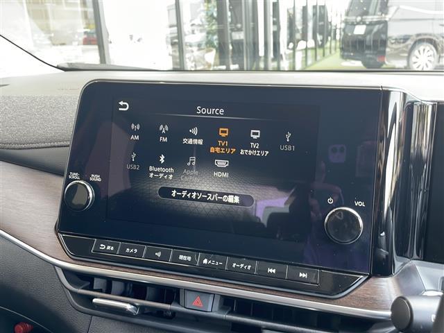 【カーナビ】ナビ利用時のマップ表示は見やすく、いつものドライブがグッと楽しくなります！◆乗って触って体感してみてください！！当社車両は試乗可能です！お気軽にスタッフまでご相談ください！