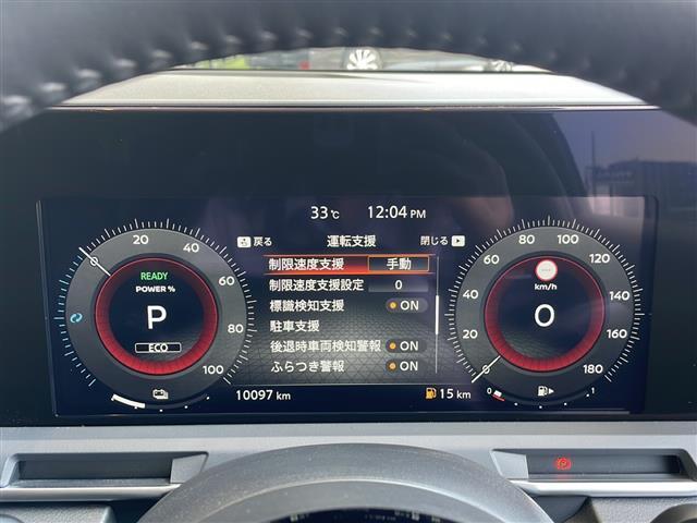 【スピードメーター】メーターがシンプルで見やすく運転しやすいですね！◆乗って触って体感してみてください！！当社車両は試乗可能です！お気軽にスタッフまでご相談ください！