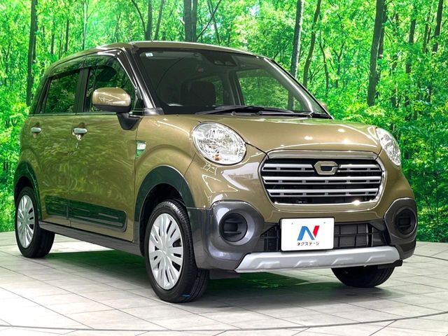 大好評のボディコーティング「弾スプラッシュコート」もご納車までに施工可能。通常のガラスコートと異なる、耐久年数6年の無機質ガラスコーティングが、ボディをキレイな状態に保ってくれます。