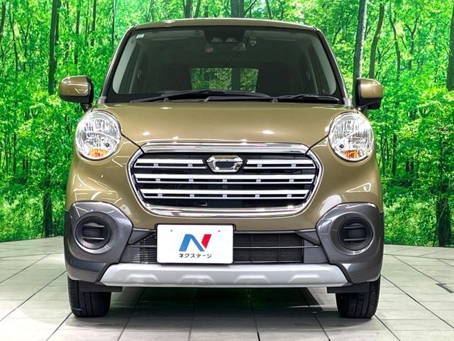 弊社では、全車『修復歴なし』のお車のみ取り扱っております。専任バイヤーによる厳選した仕入れの後、入庫後の車両チェックを行い、ネクステージが認定した高品質な中古車をご提供しております。