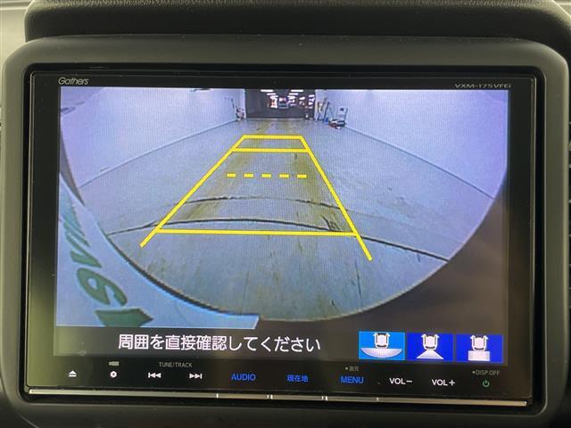 【カーナビ】ナビ利用時のマップ表示は見やすく、いつものドライブがグッと楽しくなります！