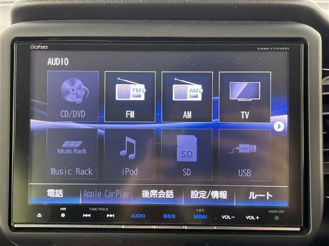 【カーナビ】ナビ利用時のマップ表示は見やすく、いつものドライブがグッと楽しくなります！
