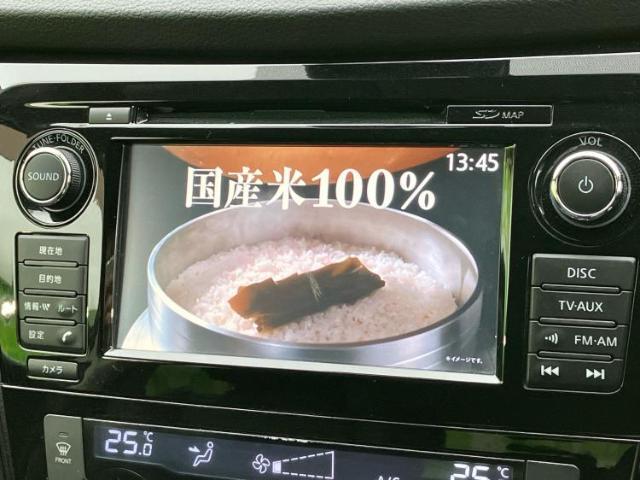 ご購入後の車検やメンテナンスもWECARSにお任せください！自社で整備から修理まで行っておりますので、ご納車後のアフターフォローもお任せください！