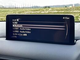 安心の全車保証付き！（※部分保証、国産車は納車後3ヶ月、輸入車は納車後1ヶ月の保証期間となります）。その他長期保証(有償)もご用意しております！※長期保証を付帯できる車両には条件がございます。