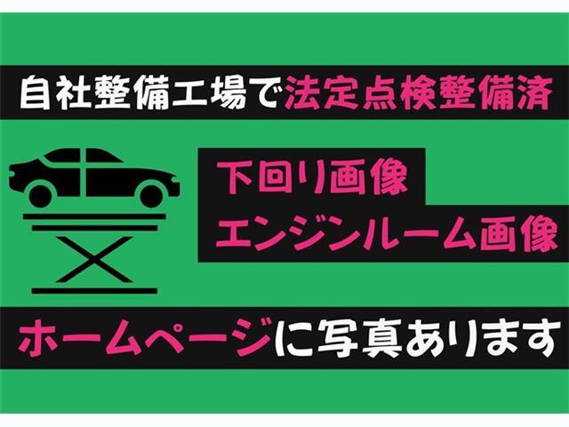 6、鈑金塗装をすることも