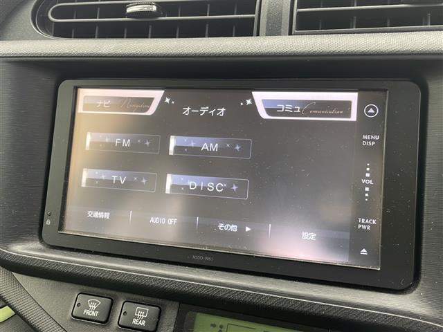 【カーナビ】ナビ利用時のマップ表示は見やすく、いつものドライブがグッと楽しくなります！◆乗って触って体感してみてください！！当社車両は試乗可能です！お気軽にスタッフまでご相談ください！