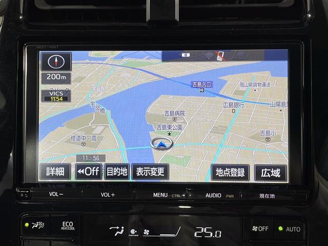 【純正9型ナビ】専用設計で車内の雰囲気にマッチ！ナビ利用時のマップ表示は見やすく、いつものドライブがグッと楽しくなります！