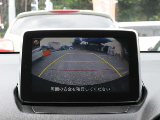マツダコネクトナビ搭載ですので道に迷うことなく楽しくドライブ！バックカメラも装備しており駐車もラクラクです★