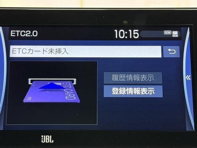 ナビ画面に連動したETCを装備しています。　過去に利用した利用料金も一目で分かって、とっても便利です。　ETCの抜き忘れ、挿し忘れも警告してくれるので安心ですね。